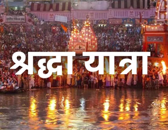 Shraddha Yatra